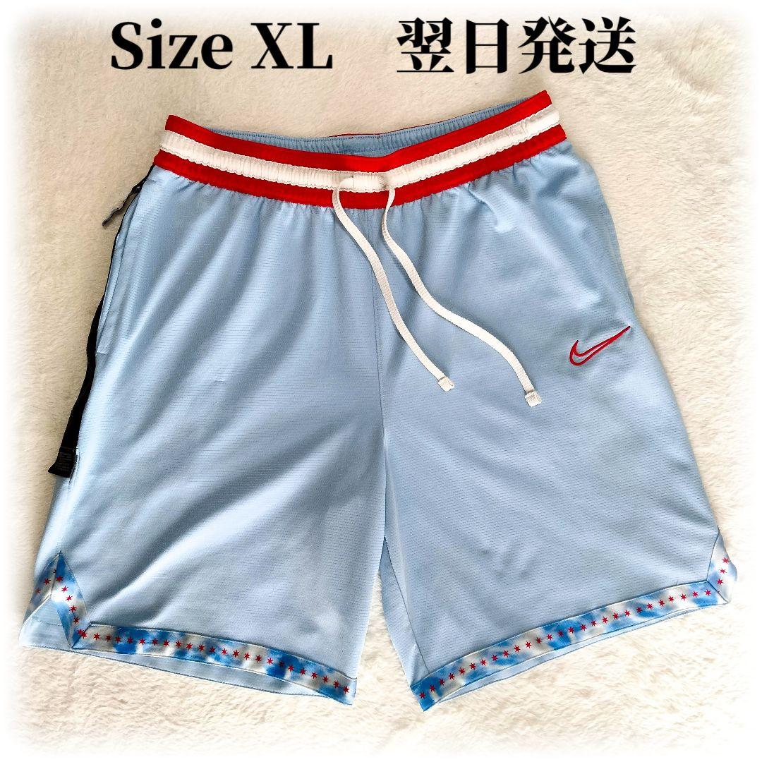 ナイキ Nike バスケットボールパンツ バスパン ハーフパンツ XL