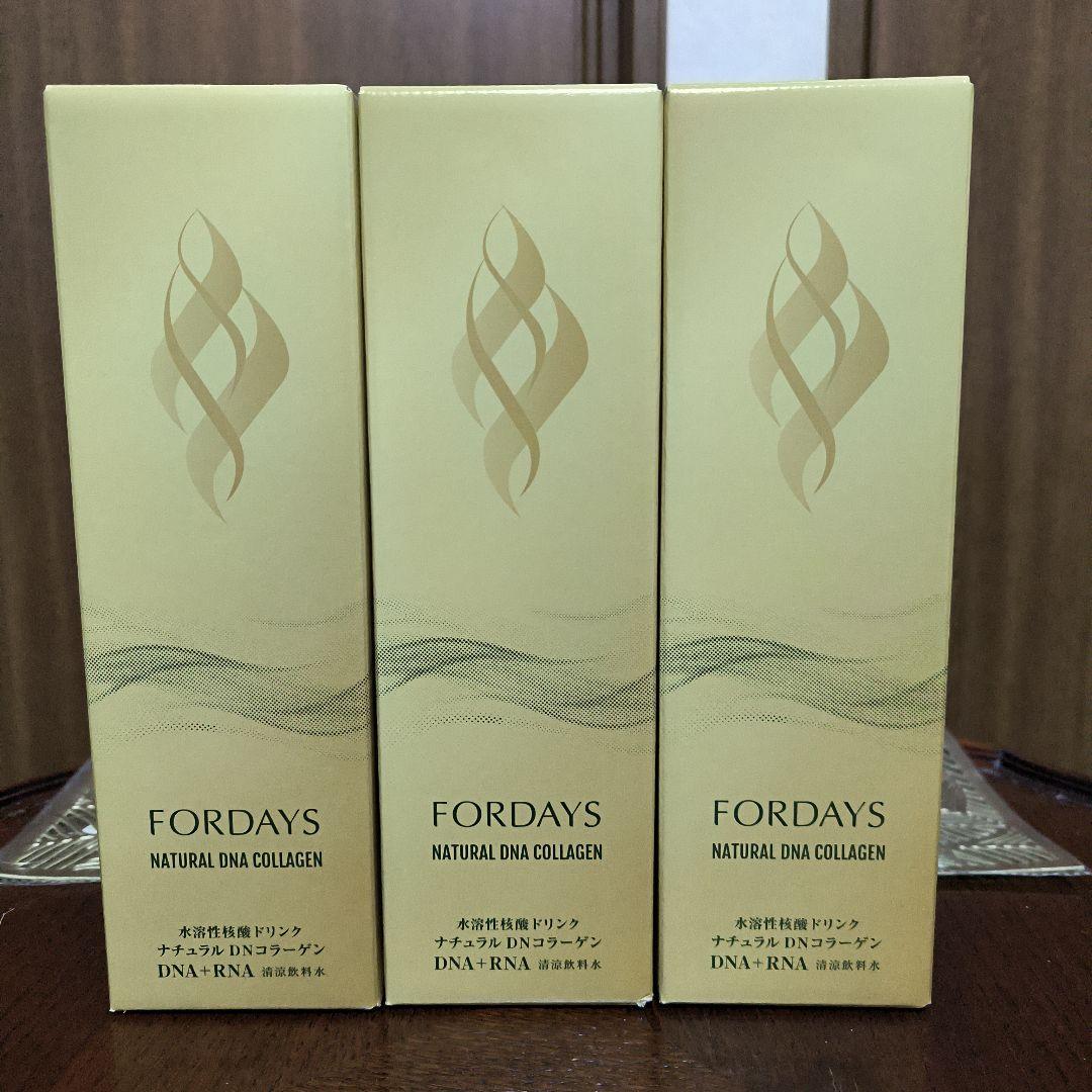 水溶性核酸ドリンクナチュラルDNコラーゲン3本セット