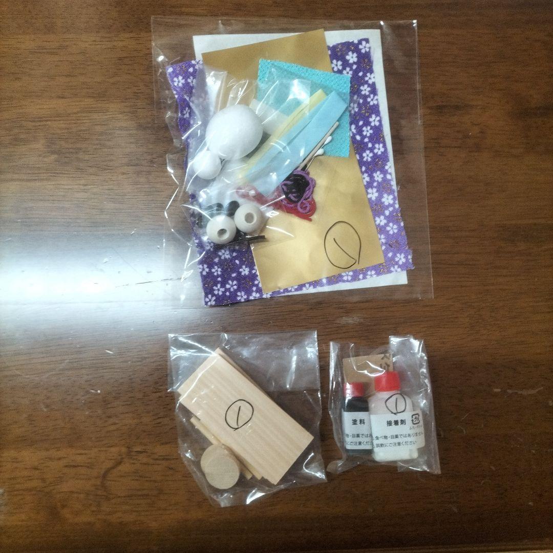 フェリシモ　すこやかな成長の願いを込めて おひなさまミニチュアの会　全6回未使用