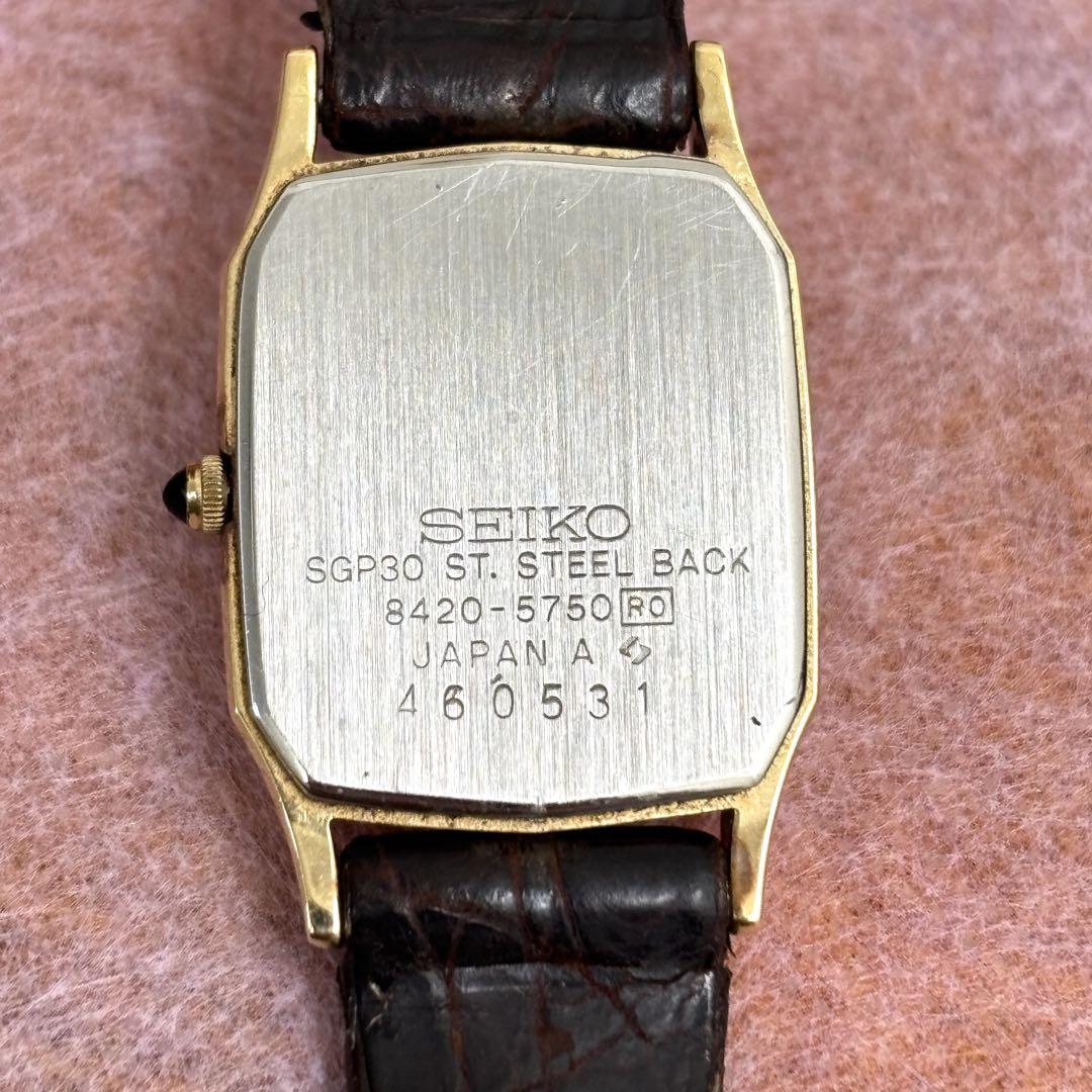 SEIKO Exceline 腕時計 ゴールド系 - メルカリ