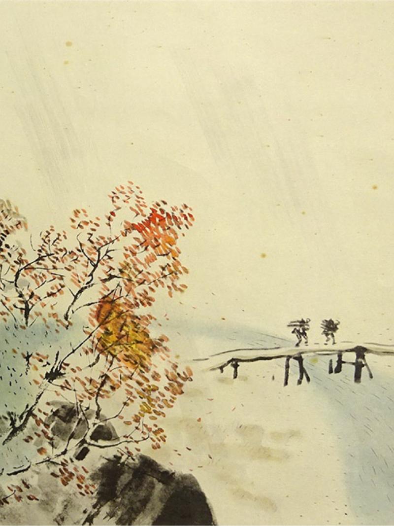 複製画】掛軸 川合玉堂『秋景山水図』巧芸画 紙本 箱無 掛け軸