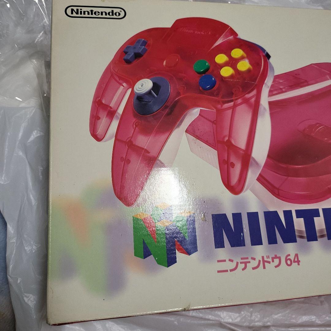 NINTENDO 64 本体クリアレッド箱説付き値下げ要求不可