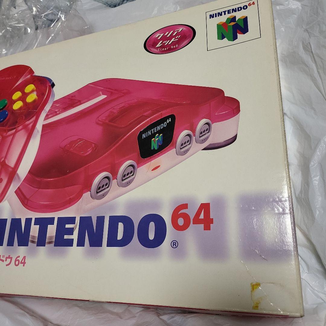 NINTENDO 64 本体クリアレッド箱説付き値下げ要求不可