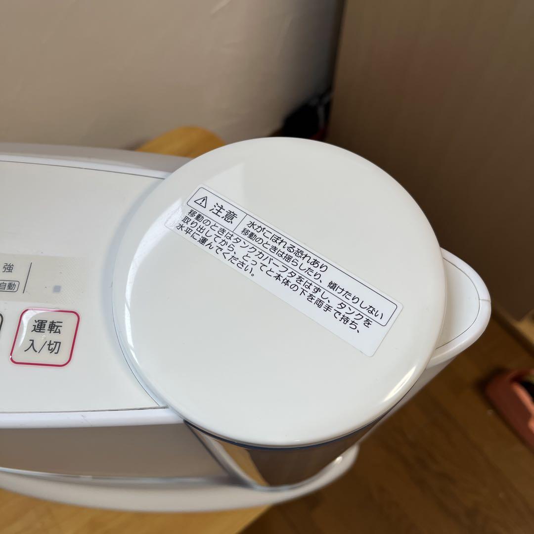 シャープ　加湿セラミックファンヒーター　HX-H120-W