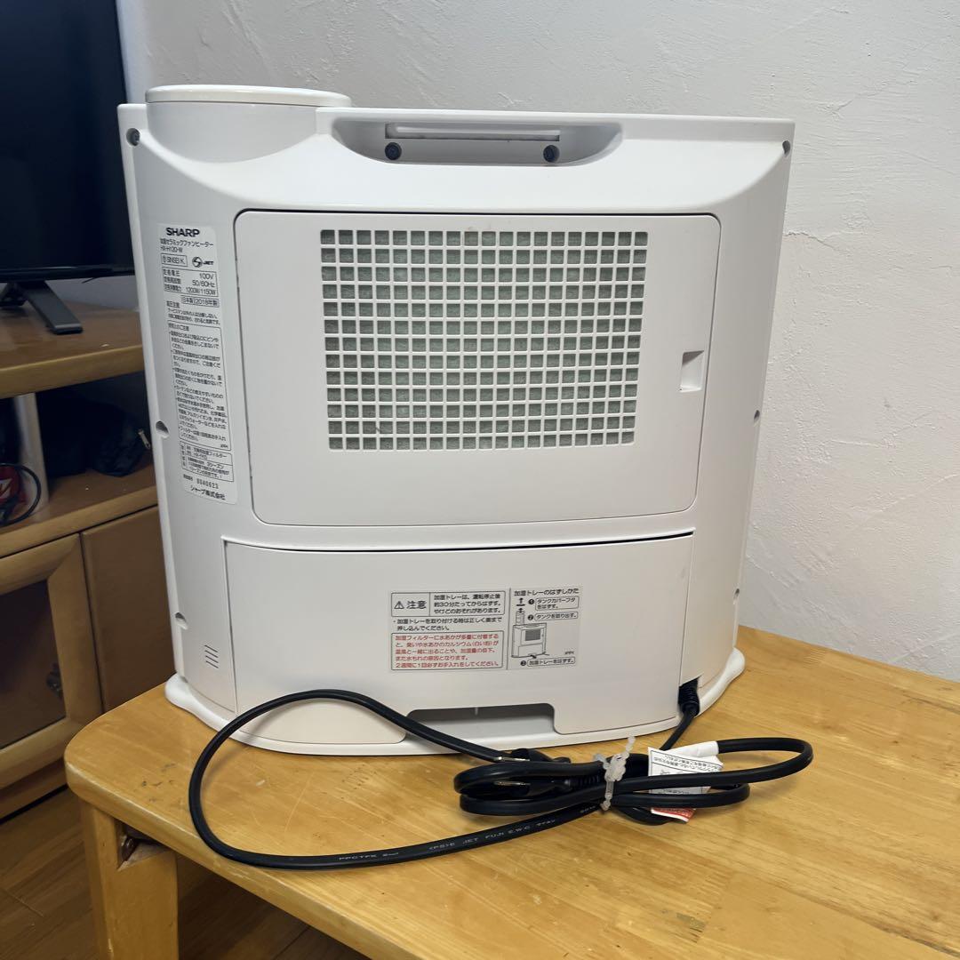 シャープ　加湿セラミックファンヒーター　HX-H120-W