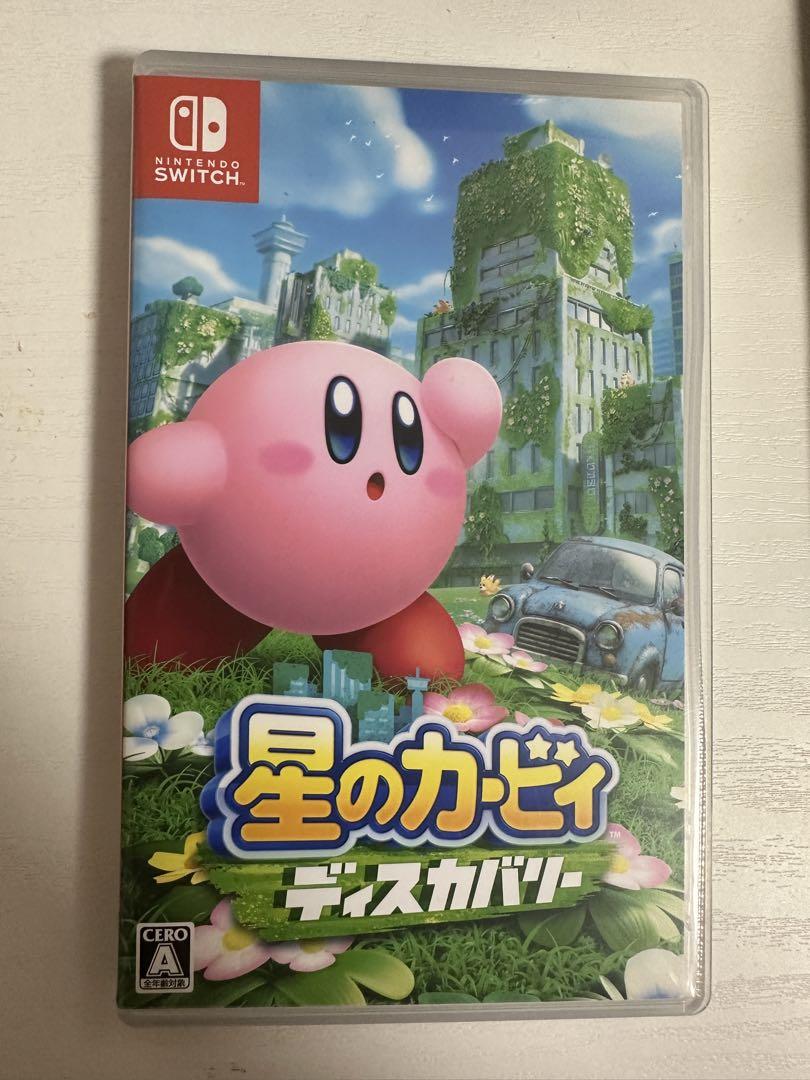 Nintendo Switch 星のカービィ ディスカバリーお 手頃 価格