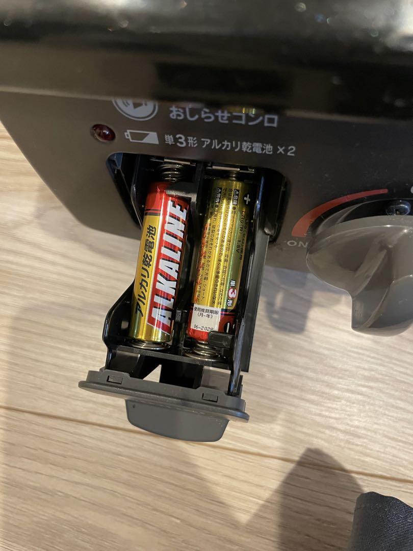 プロパン siセンサーコンロ