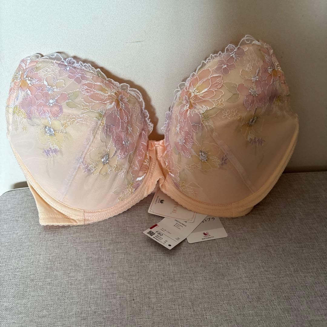 ワコール マタニティブラジャー F80サイズWacoal