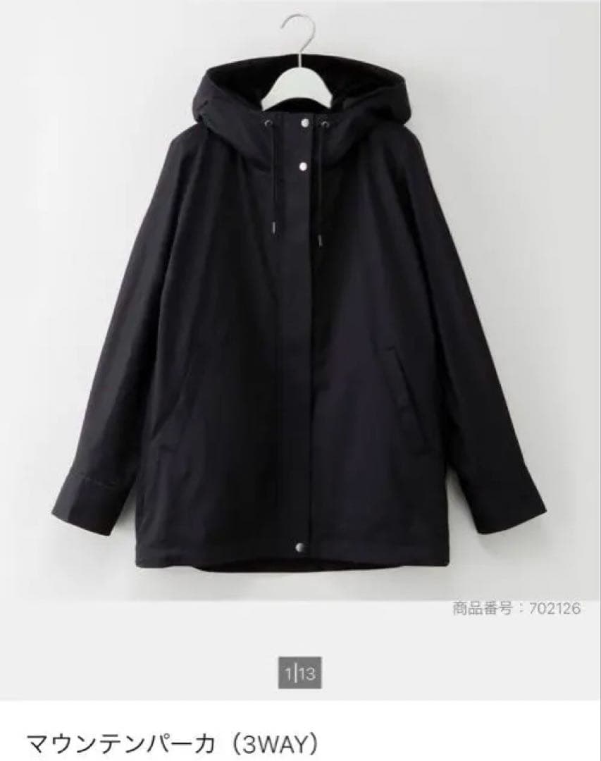 マウンテンパーカー 3WAY 09 BLACKS