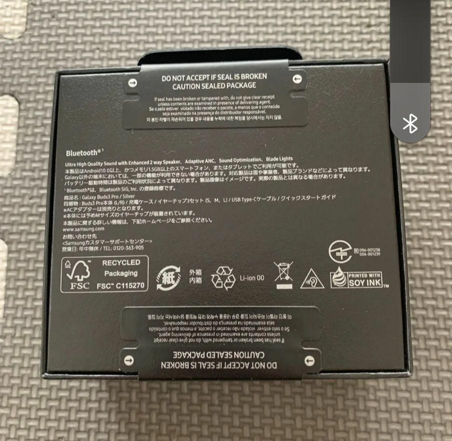 Galaxy Buds3 Pro イヤホン 未開封　南雲 Galaxy Buds3 Pro イヤホン 未開封 南雲様専用 オーディオ機器