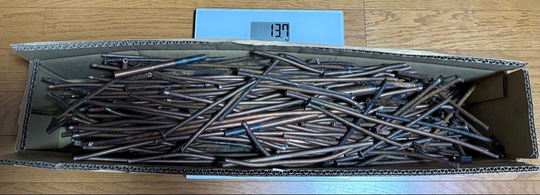 銅管 ピカ銅 13.7kg 端材 廃材傷や汚れあり