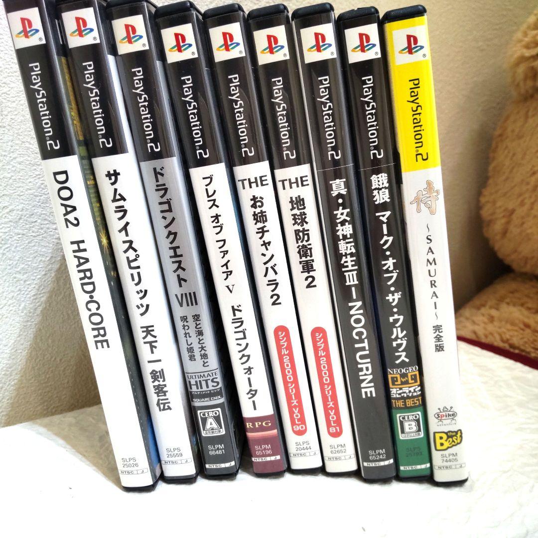 PS2 ソフト ９本 美品