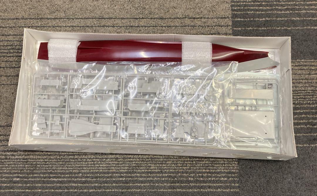 ピットロード 1/350 海上自衛隊イージス護衛艦 DDG-173 こんごう