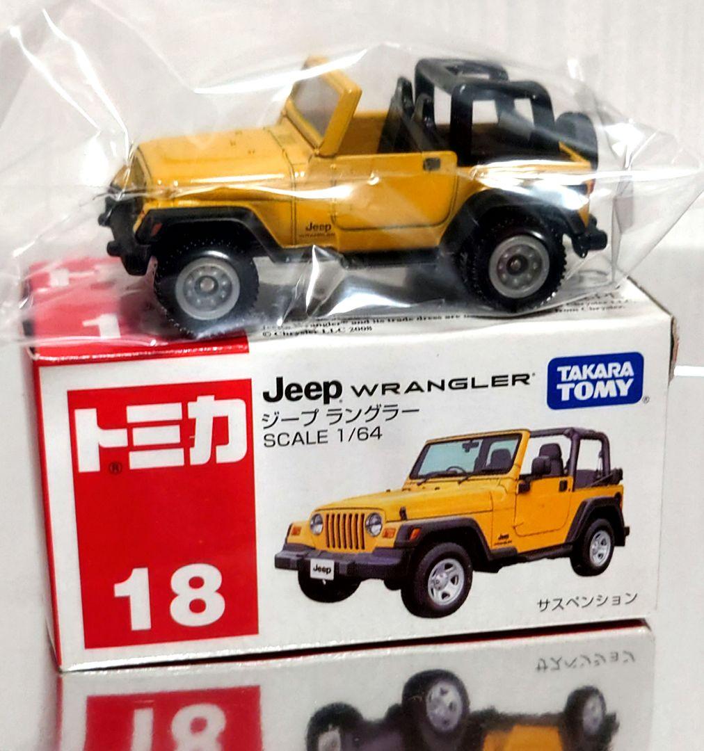 トミカ Jeep Wrangler 限定 Takara Tomy Tomica No.80 Jeep Wrangler (box) Mini Car Toy | eBay