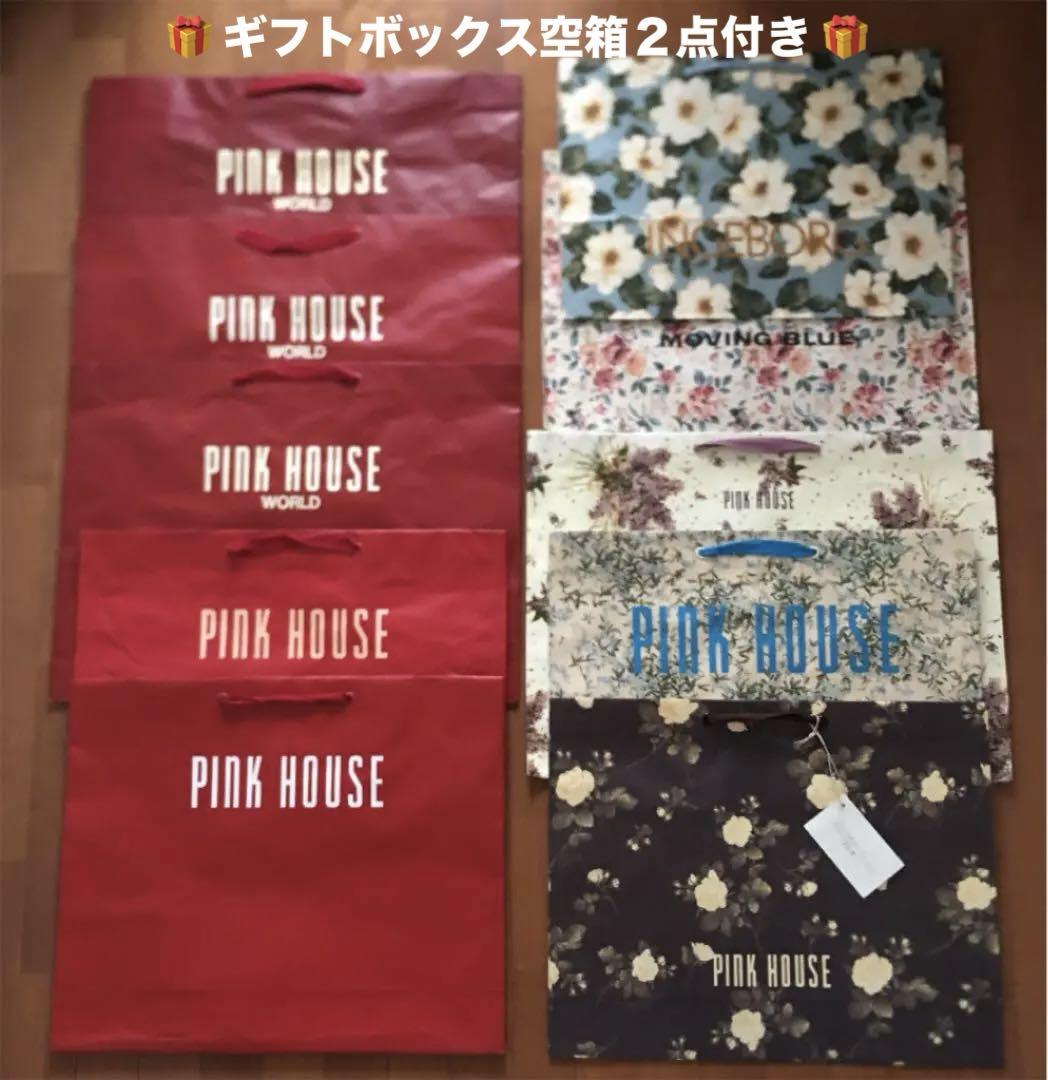 PINKHOUSE&INGEBORG&MOVINGBLUE ショップ袋まとめ売り