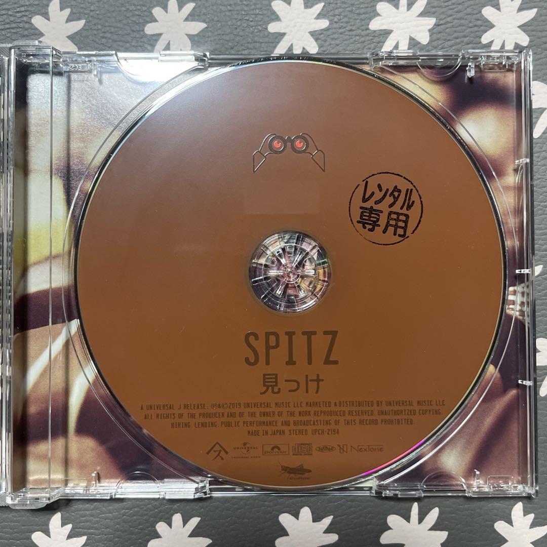 【非売品】SPITZ スピッツ CD ■販促用特別仕様■ 非売品】SPITZ スピッツ CD □販促用特別仕様□ 邦楽 - 邦楽