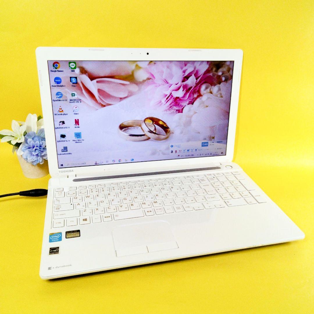 薄型✨人気のdynabookすぐ使える✨ノートパソコン　カメラ付き　初心者さんに 人気機種✨Dynabookノートパソコン✨カメラ付き✨すぐ使える