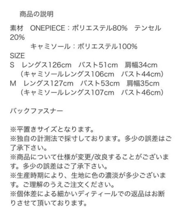 新作からsaleアイテム等お得な商品満載 Birthday Bashティアードワンピース ロングワンピース Kl Lka No