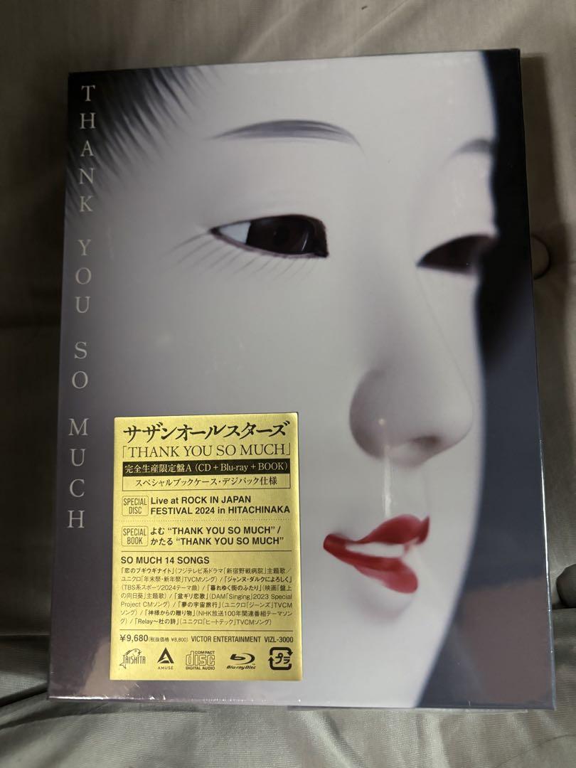 THANK YOU SO MUCH CD+ブックレット