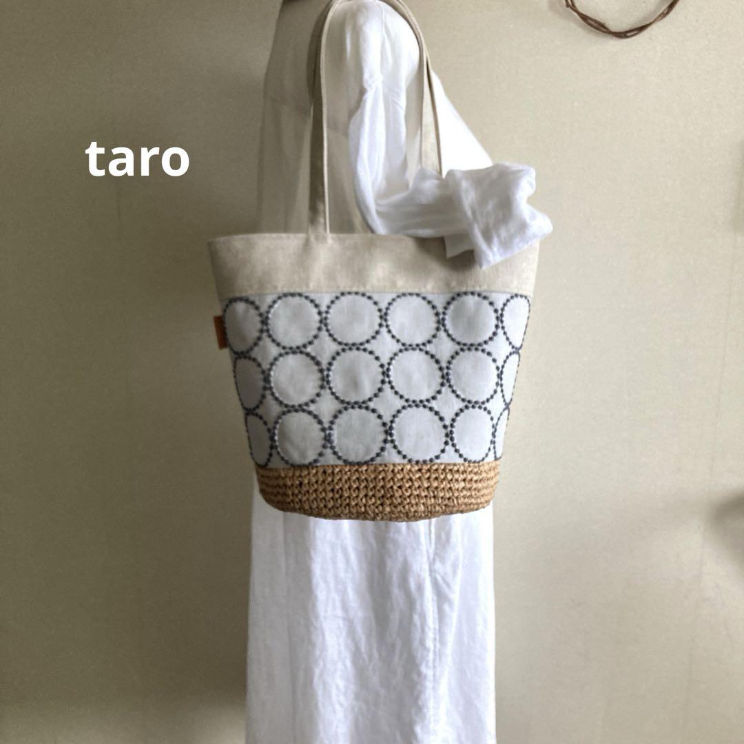 タンバリン かご編み付きバケツトートバッグ ミナペルホネン