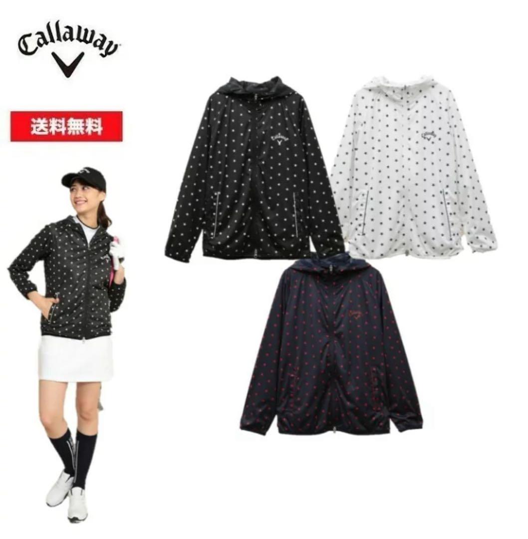大人気の Callaway メルカリ - Lサイズ フード付き 星柄レインウェア レディースウェア