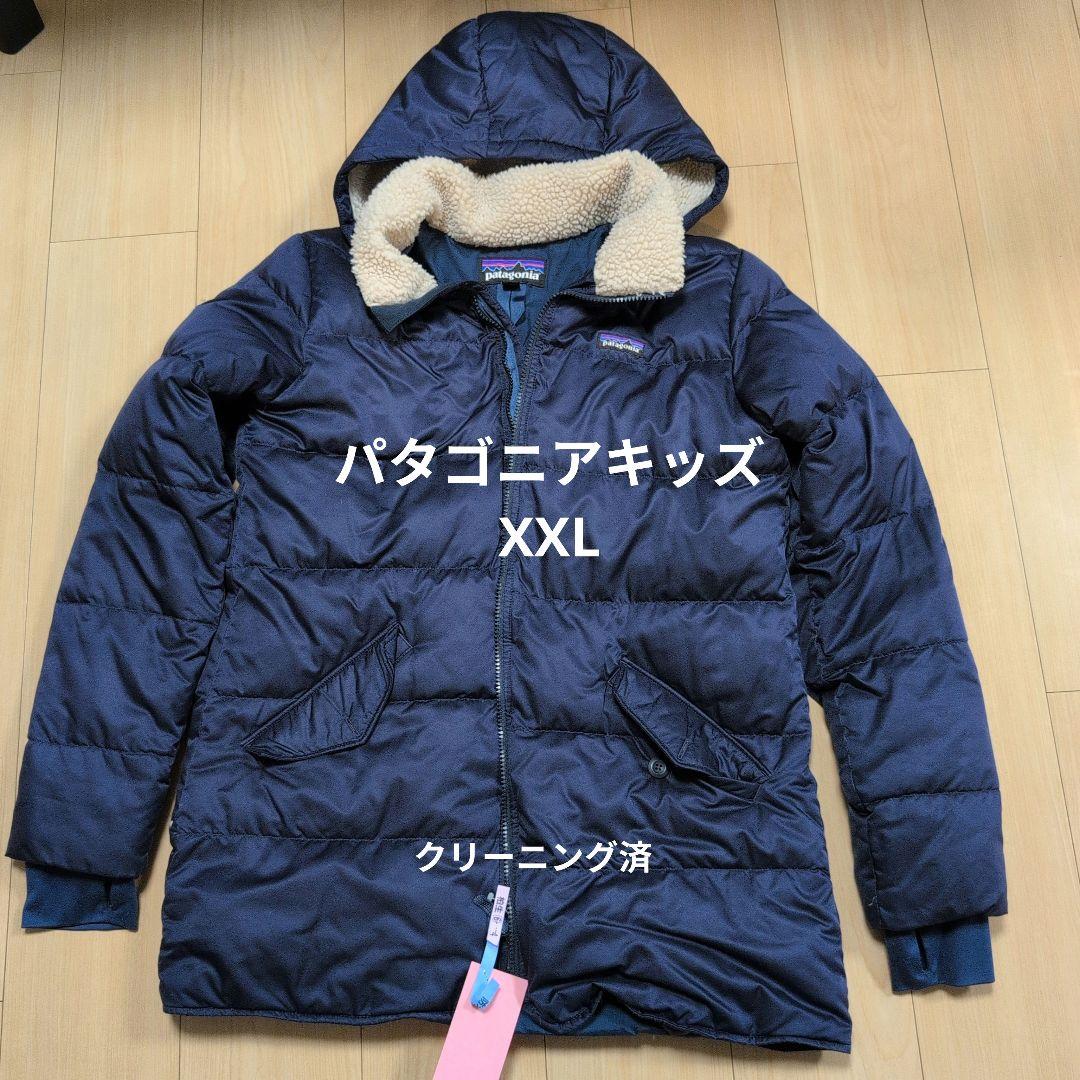 patagonia フード付きダウンコート XXL ネイビー160cm patagonia