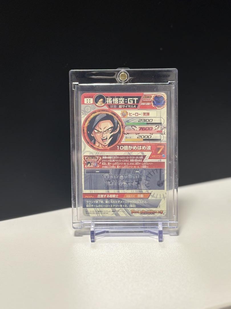 hj3-sec2 hj4-sec2 セット販売