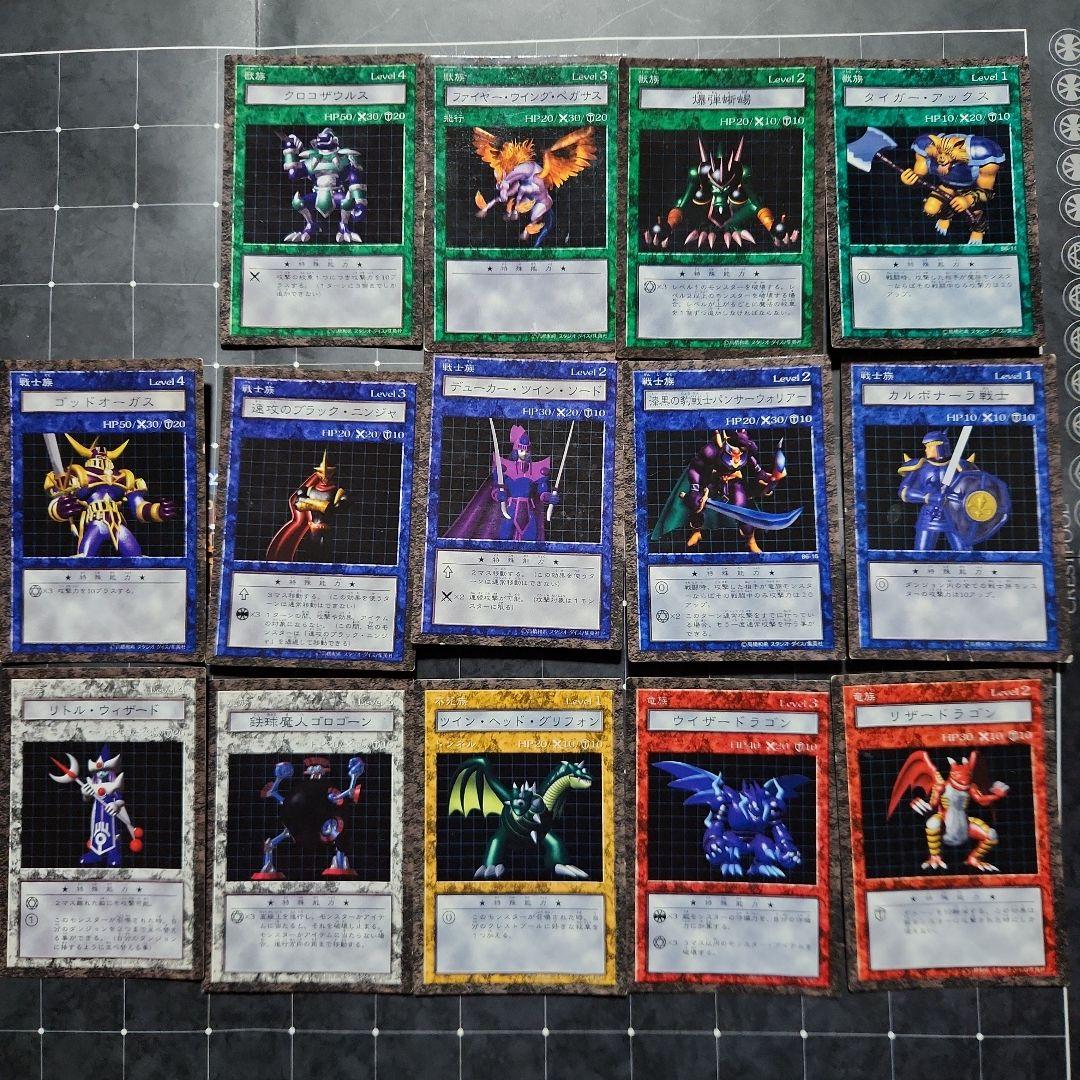 遊戯王ダンジョンダイスモンスターズ　まとめ売り