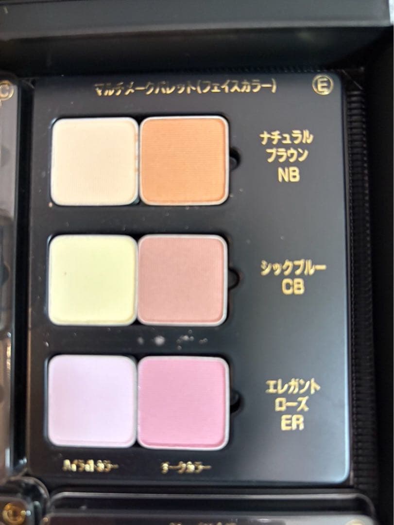 POLA ポーラ ANIAK アニャック ポイントメイクパレット