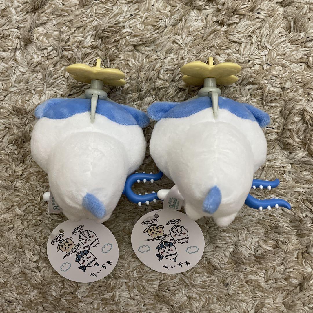 新品】ちいかわ 討伐マスコット ハチワレ 2つまとめ売り 最安値