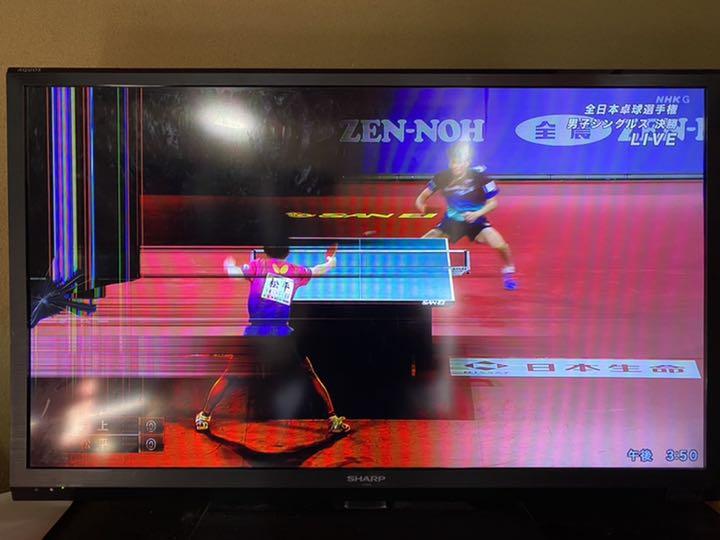 予約中!】 LED SHARP AQUOS LC-40H9 H9 H - テレビ - www セール直営店 SHARP LED AQUOS H H9 LC-40H9 テレビ
