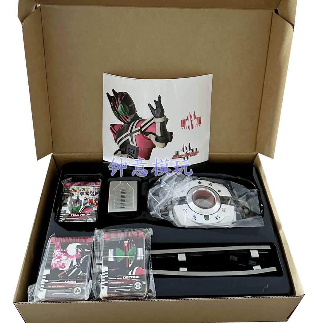 CSM風　ディケイドライバーVer2.0 カード160枚 CSM風 ディケイドライバーVer2.0 カード160枚 - メルカリ