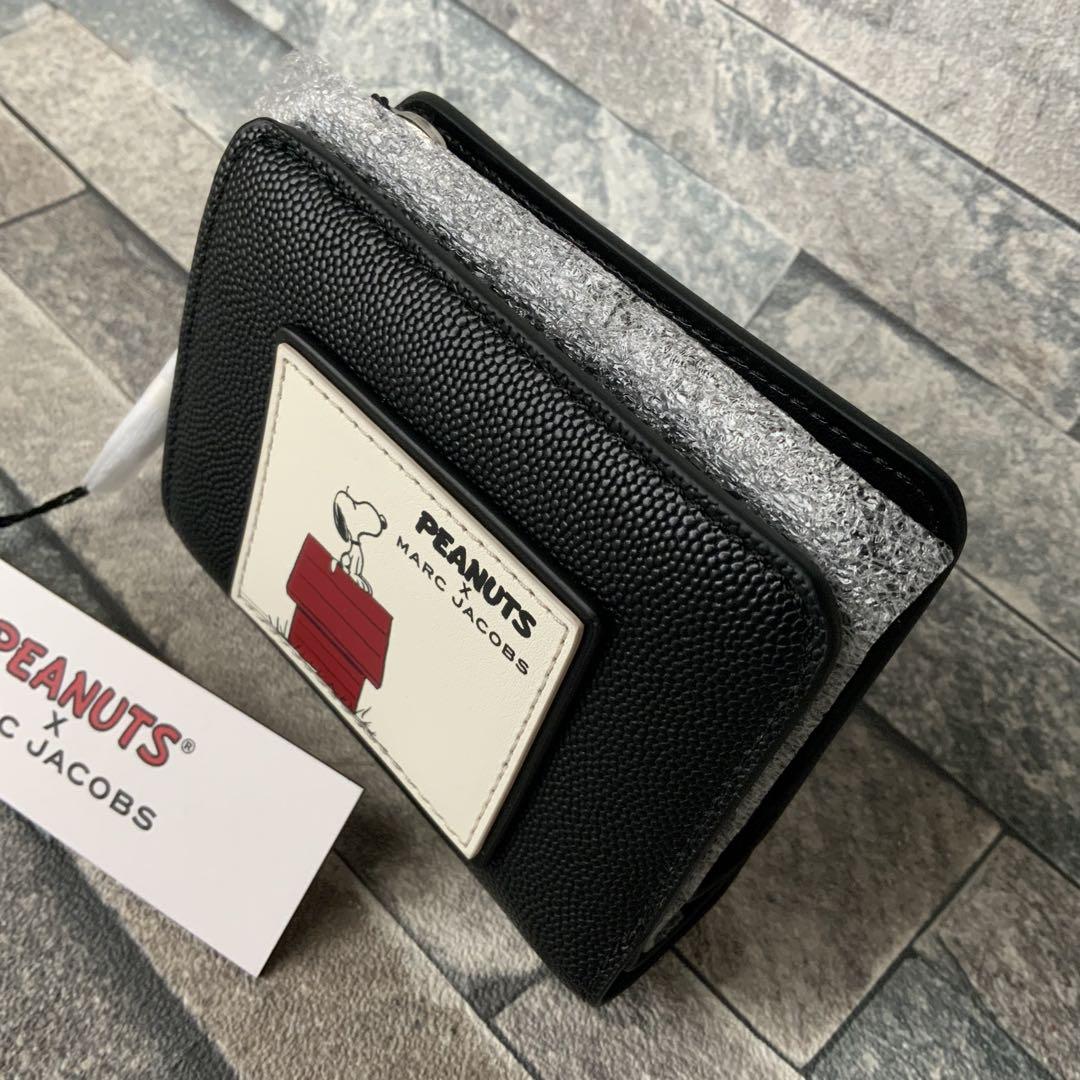 ◆◇◆マークジェイコブス × スヌーピー 2つ折り財布 コンパクトウォレット◇◆
