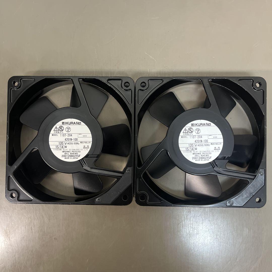 IKURA 単相 屋内用ファン 15/14W 1107-204×2個 セット‼️