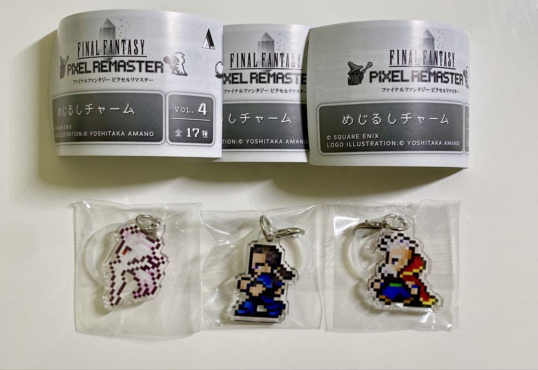 FFピクセルリマスター めじるしチャームコレクション ティナ