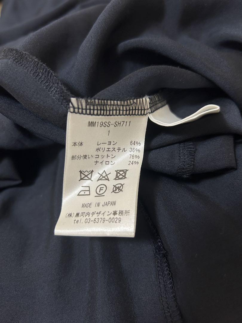 【2025年】エレガントファッションを上品に着 最終価格】mame 2019SSネイビー刺繍ブラウス kurogouchi トップス