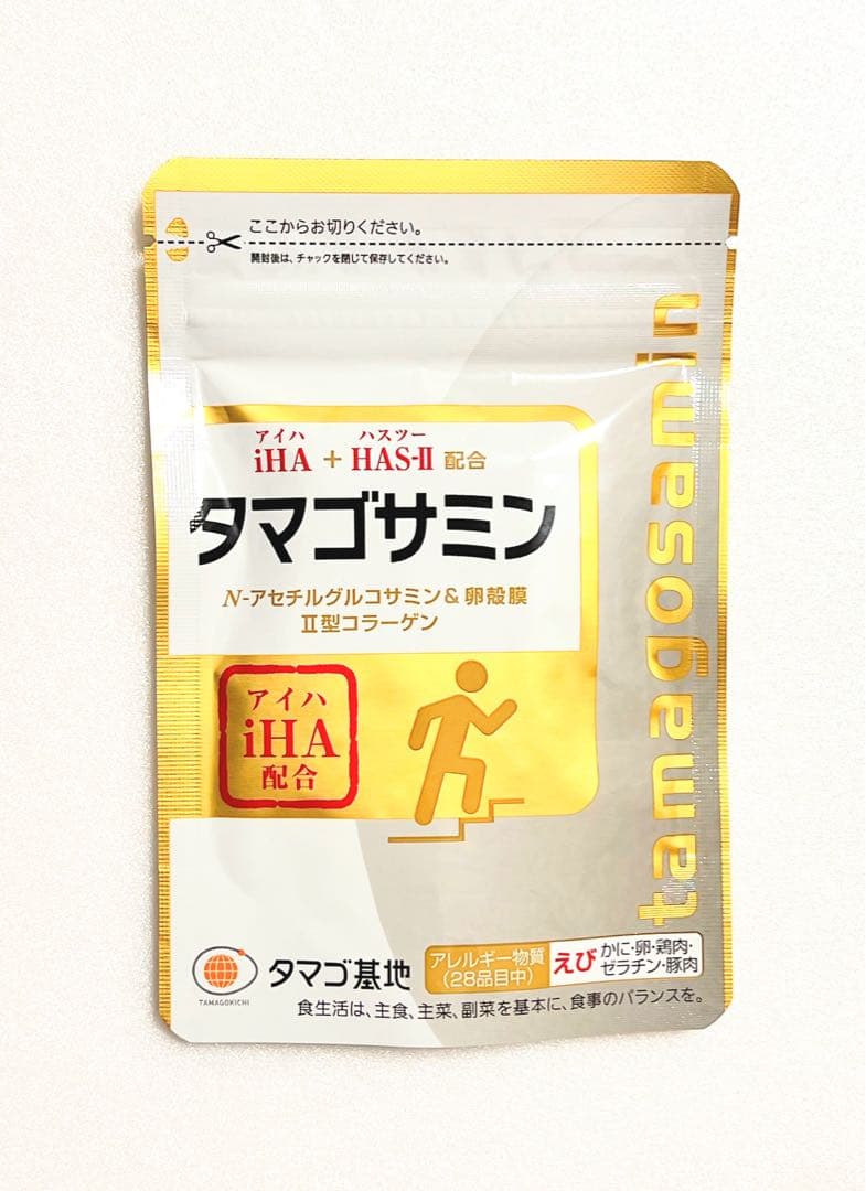 メールカリー様 リクエスト 2点 まとめ商品 key様 リクエスト 2点 まとめ商品 - メルカリ