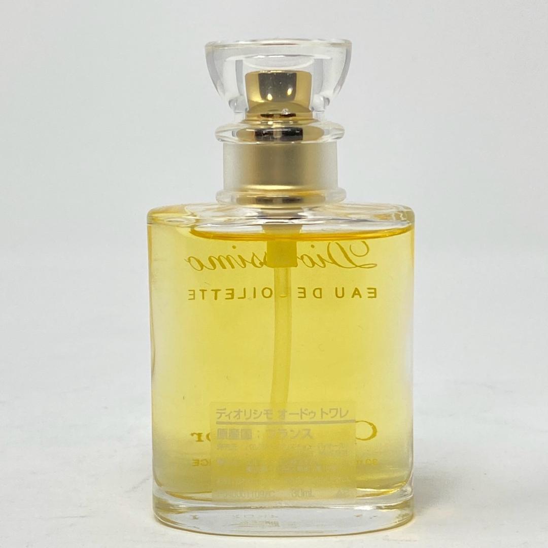クリスチャンディオール　ディオリッシモ　Diorissimo　30ml