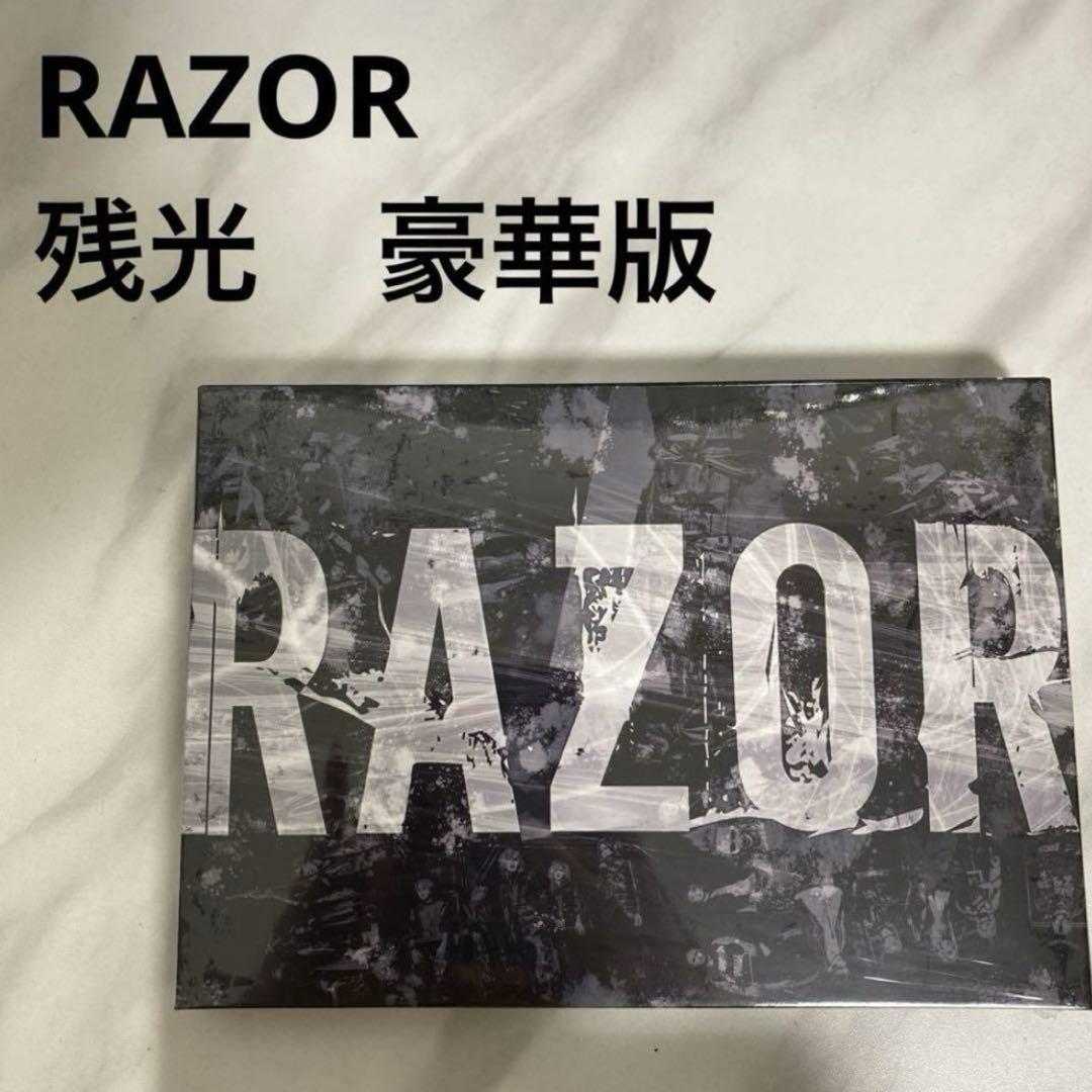 RAZOR　LIVE DVD　限定豪華盤 DVD+2CD Amazon.co.jp: RAZOR LIVE DVD 限定豪華盤 DVD+2CD : おもちゃ