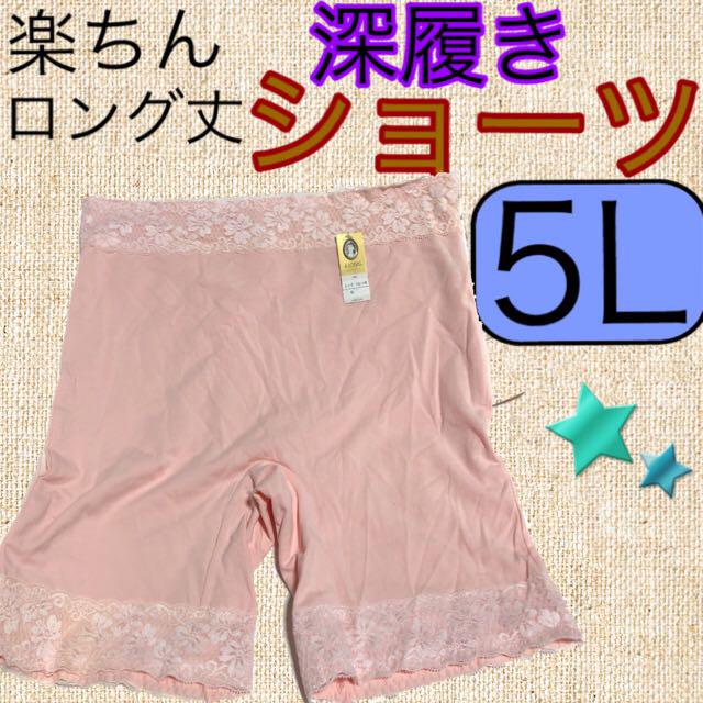 key様 リクエスト 5点 まとめ商品