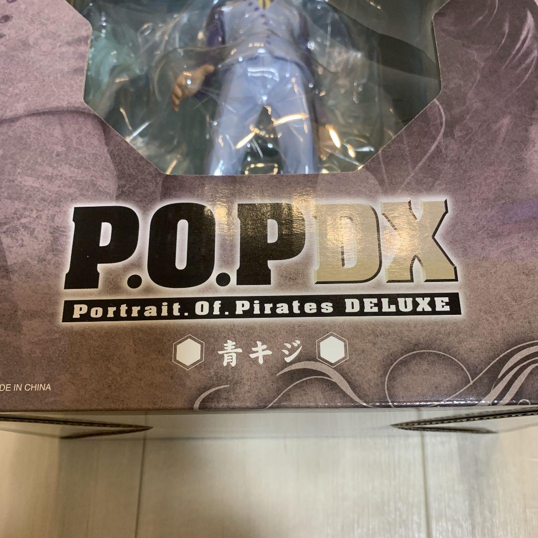 新着商品 ワンピース Pop 青キジ フィギュア Sale 30 Off Www Swpregisseurs Ch 新着商品 ワンピース Pop 青キジ フィギュア Sale 30 Off Www Swpregisseurs Ch