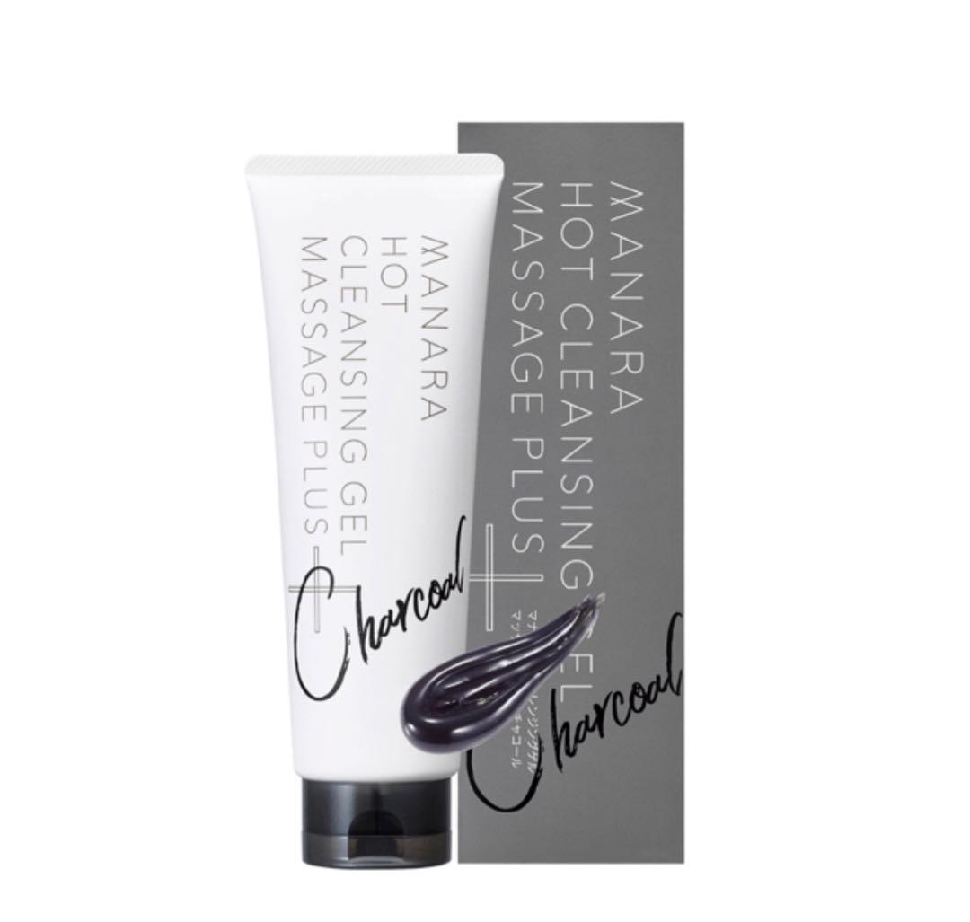 本店は マナラ ホットクレンジングゲル マッサージプラス チャコール