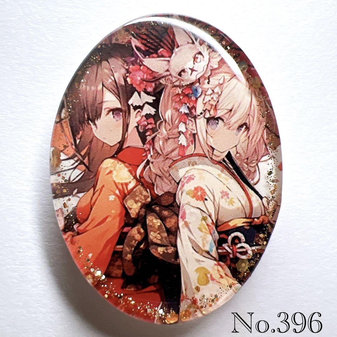レジン ヘアゴム 女の子 No.396