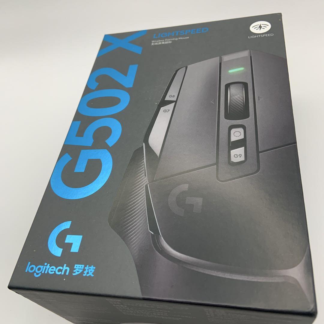 【未使用】 ロジクール Logicool G502X LIGHTSPEED 無線