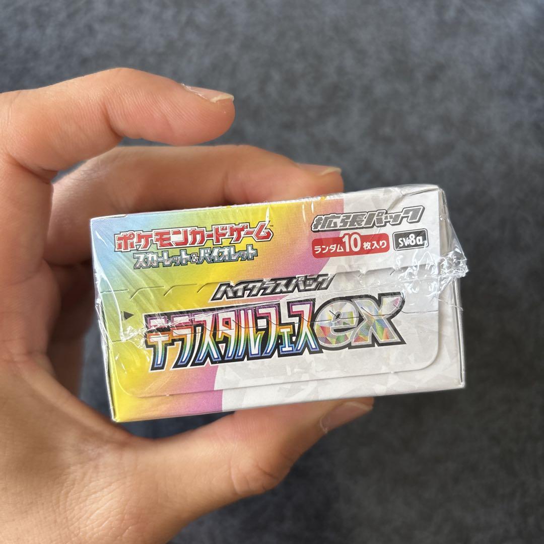 ポケモンカードテラスタルフェスex1BOX 未開封 シュリンク付き「箱凹みあり」