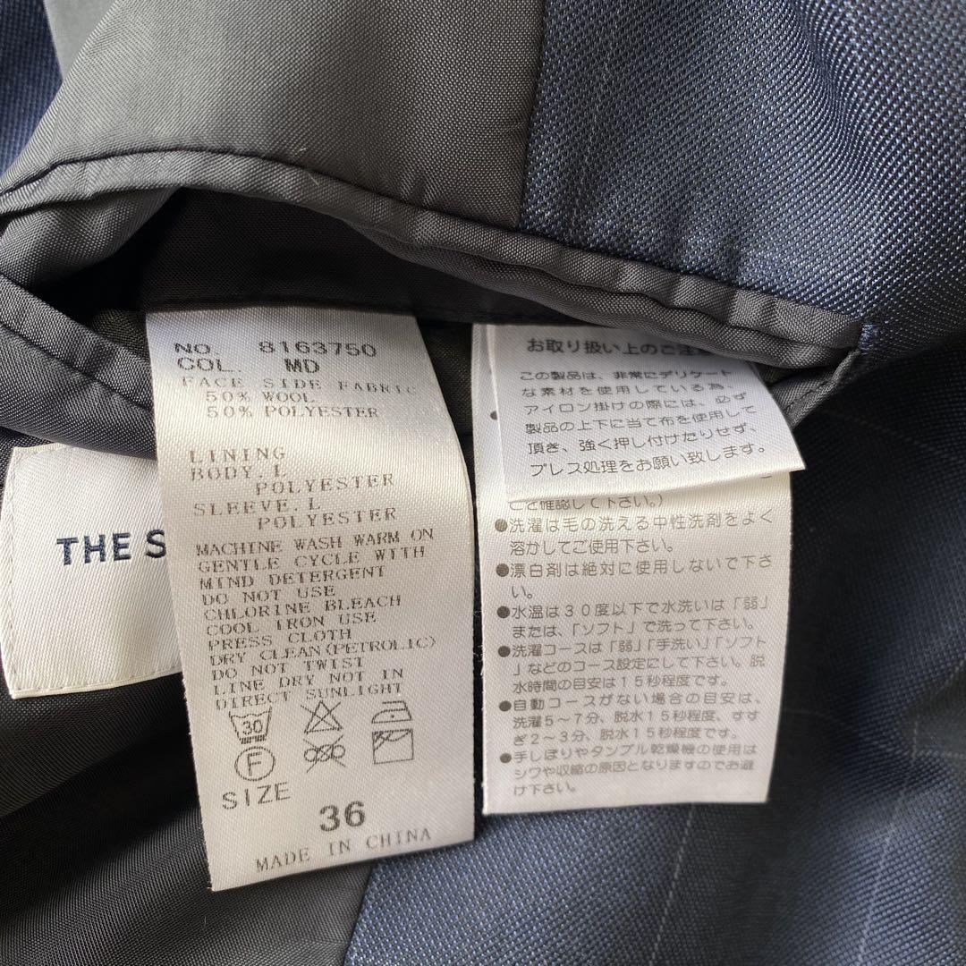 【美品】THE SUIT COMPANY パンツスーツ 小さいサイズ 濃紺 S