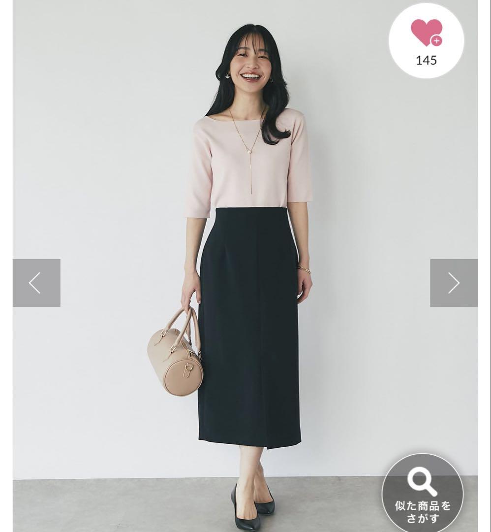 La boutique BonBon クールタッチUV総針5分袖ニット 接触冷感・UVカット】クールタッチUV総針5分袖ニット | La