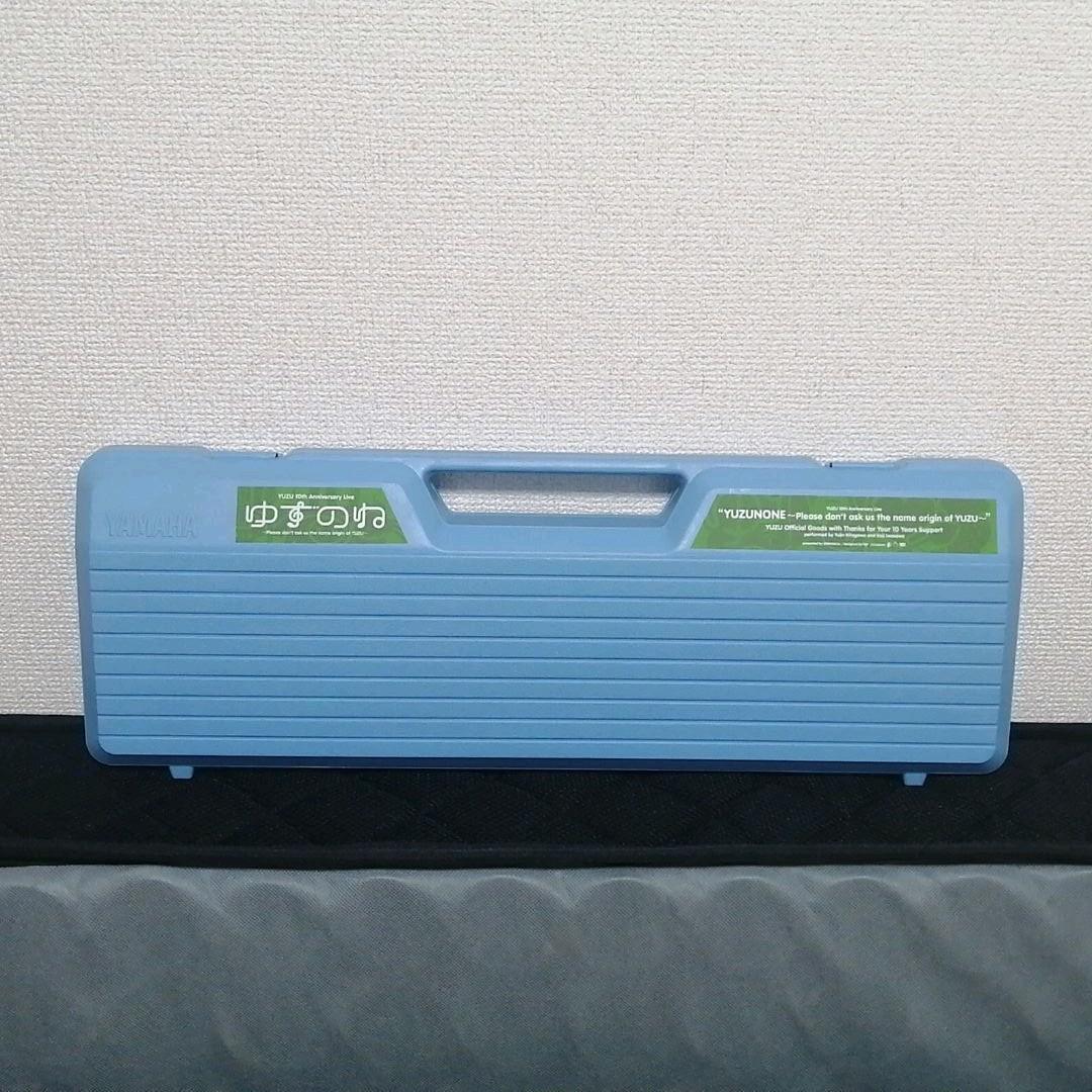 ゆず　ゆずのね　250本限定　ピアニカ ゆず ゆずのね 250本限定 ピアニカ - ミュージシャン