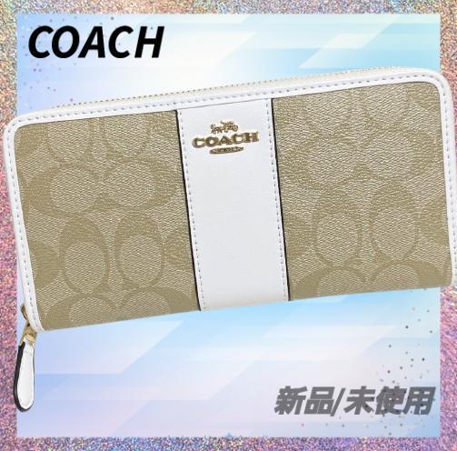COACH 長財布 シグネチャー ラウンドファスナー カーキ