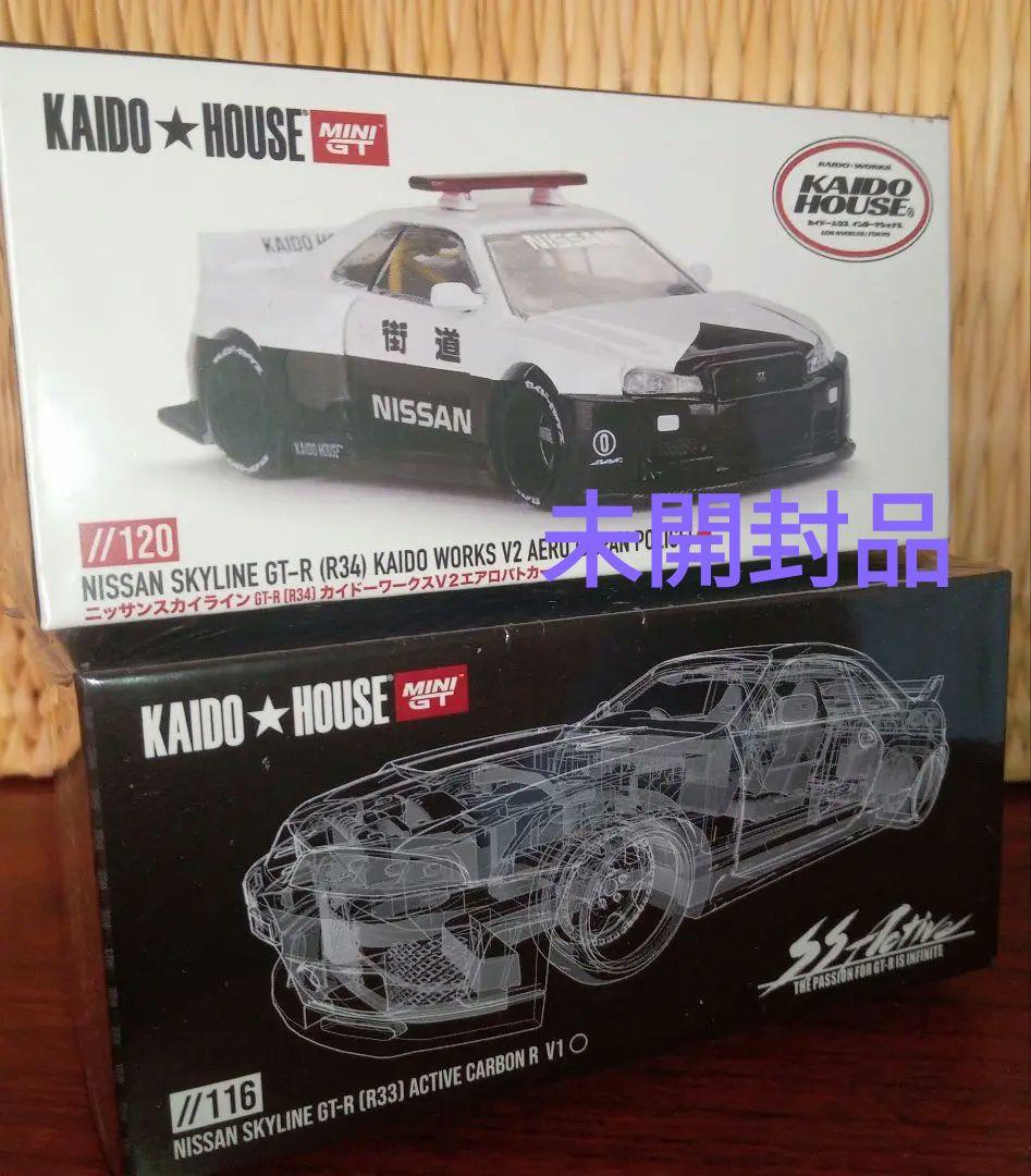未開封品　KAIDO HOUSE NISSAN SKYLINE GT-R